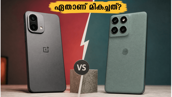 വൺപ്ലസ് എൻ6 Vs മോട്ടോ ജി86: ഏത് വാങ്ങണം? വൺപ്ലസ് എൻ6 Vs മോട്ടോ ജി86: ഏത് വാങ്ങണം?