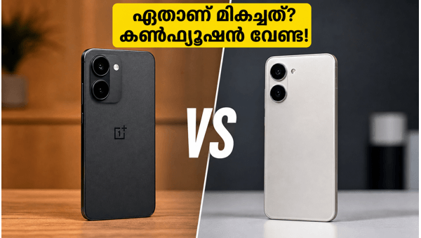 വൺപ്ലസ് N6 Vs റെഡ്മി ടർബോ 5: ഏത് വാങ്ങണം?