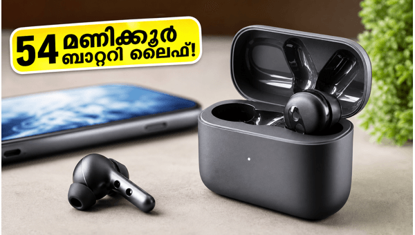 വൺപ്ലസ് നോർഡ് ബഡ്‌സ് 4: വിലയും സവിശേഷതകളും