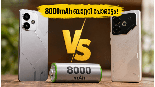 റിയൽമി P4R Vs ടെക്നോ പോവ 8 5G: ഏത് തിരഞ്ഞെടുക്കണം?
