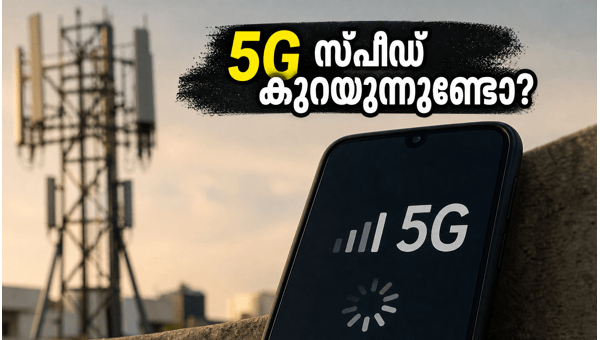അൺലിമിറ്റഡ് 5G പ്ലാനുകളിലെ ഡാറ്റാ പരിധി ശ്രദ്ധിക്കുക