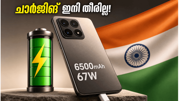 6,500mAh ബാറ്ററിയുമായി ഷവോമി 17T വിപണിയിലേക്ക്