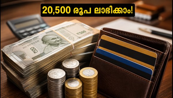 ആമസോൺ പ്രൈം ഡേ: 20,500 രൂപ ലാഭിക്കാം