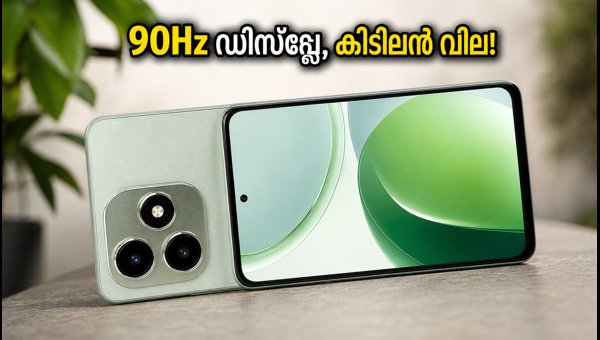 ഐറ്റെൽ സെനോ 100 പ്രോ വിപണിയിൽ എത്തി
