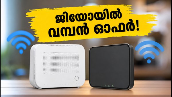 ജിയോ ഫ്രീഡം ഓഫർ: വമ്പൻ ലാഭം നേടാം