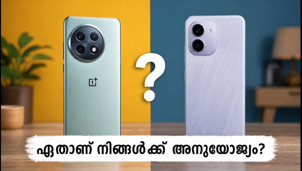 വൺപ്ലസ് N6x Vs ഐകൂ Z11 ലൈറ്റ്: ഏത് തിരഞ്ഞെടുക്കണം?
