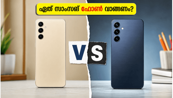 സാംസങ് ഗാലക്സി A27, M47: ഏത് വാങ്ങണം?