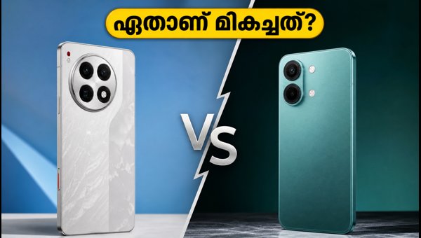 ടെക്നോ കാമൺ 50 അൾട്രാ Vs വൺപ്ലസ് നോർഡ് 6 ടെക്നോ കാമൺ 50 അൾട്രാ Vs വൺപ്ലസ് നോർഡ് 6