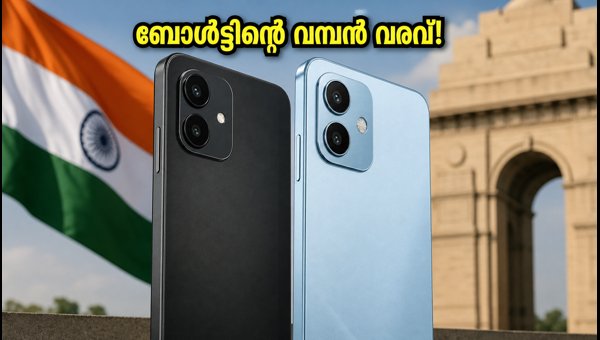 ബോൾട്ട് എയ്‌സ് 5ജി, ഇവോ 4ജി ലോഞ്ച് ഓഗസ്റ്റ് 25-ന്