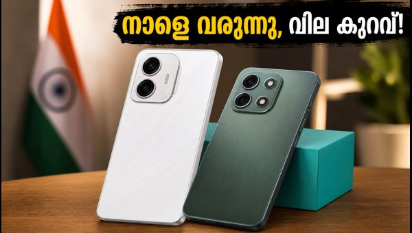 ബോൾട്ട് സ്മാർട്ട്‌ഫോണുകൾ നാളെ ഫ്ലിപ്പ്കാർട്ടിൽ എത്തുന്നു