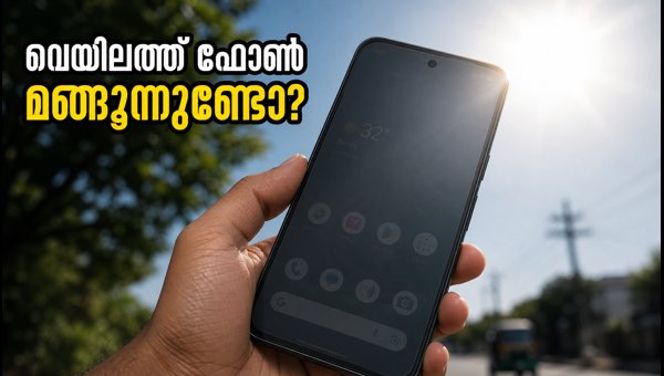 ഗൂഗിൾ പിക്സൽ 11: വാങ്ങണോ അതോ കാത്തിരിക്കണോ? ഗൂഗിൾ പിക്സൽ 11: വാങ്ങണോ അതോ കാത്തിരിക്കണോ?