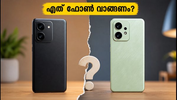 ഐക്യൂ Z11 Vs റിയൽമി P4s: ഏത് തിരഞ്ഞെടുക്കണം?