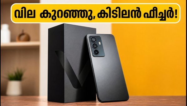 ലാവ വിരാട് V1 പ്രോ: ഓഫറുകൾ അറിയാം