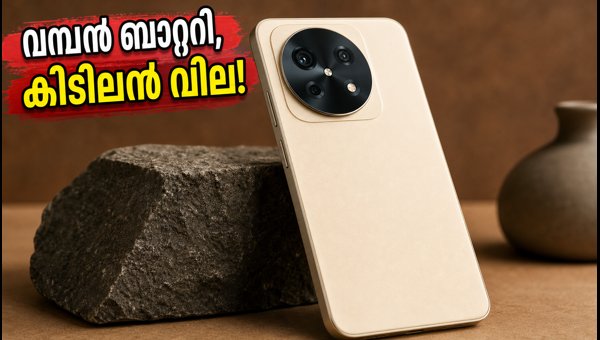 ലാവ വിരാട് V1 പ്രോ 5G ഇന്ത്യയിൽ; വിലയും സവിശേഷതകളും