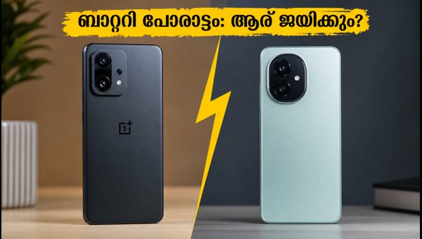 വൺപ്ലസ് N6x Vs പോക്കോ M8 പവർ: ഏത് തിരഞ്ഞെടുക്കണം? വൺപ്ലസ് N6x Vs പോക്കോ M8 പവർ: ഏത് തിരഞ്ഞെടുക്കണം?
