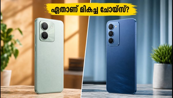 POCO M8x 5G Vs Realme 16x 5G: ഏത് വാങ്ങണം? POCO M8x 5G Vs Realme 16x 5G: ഏത് വാങ്ങണം?