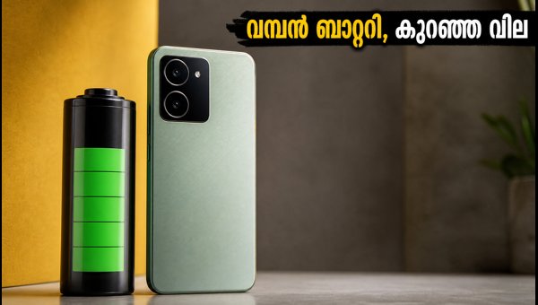 റിയൽമി C100i നാളെ ഇന്ത്യയിൽ; സവിശേഷതകൾ അറിയാം