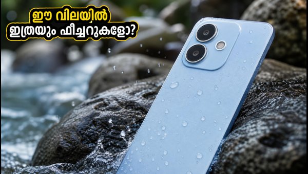 ടെക്നോ സ്പാർക്ക് ഗോ 3 പ്രോ: വിലയും സവിശേഷതകളും
