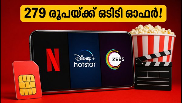 എയർടെൽ 279 രൂപ ഒടിടി പ്ലാൻ: വമ്പൻ ഓഫറുകൾ