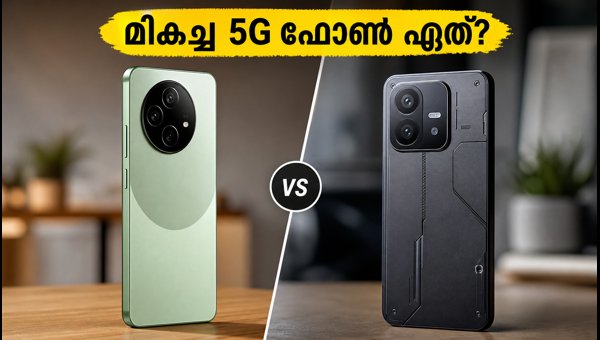 എച്ച്എംഡി വൈബ് 2 പ്രോ Vs ലാവ ഷാർക്ക് 2 പ്രോ എച്ച്എംഡി വൈബ് 2 പ്രോ Vs ലാവ ഷാർക്ക് 2 പ്രോ