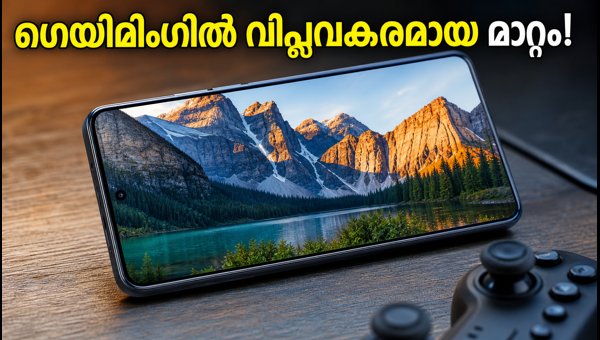 2K 165Hz ഡിസ്‌പ്ലേയുമായി IQOO 16 എത്തുന്നു