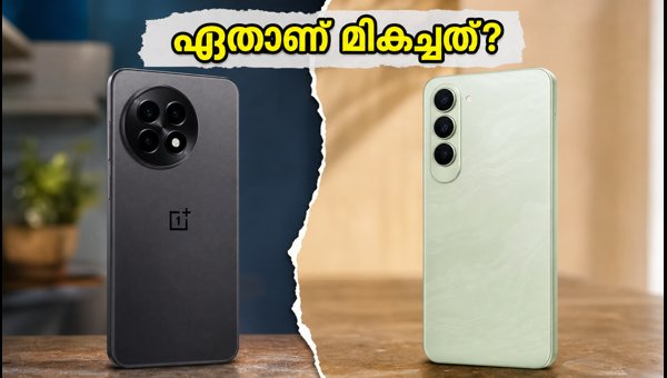 വൺപ്ലസ് N6 ലൈറ്റ് Vs ഐപ്ലസ് നോവ 2 പവർ