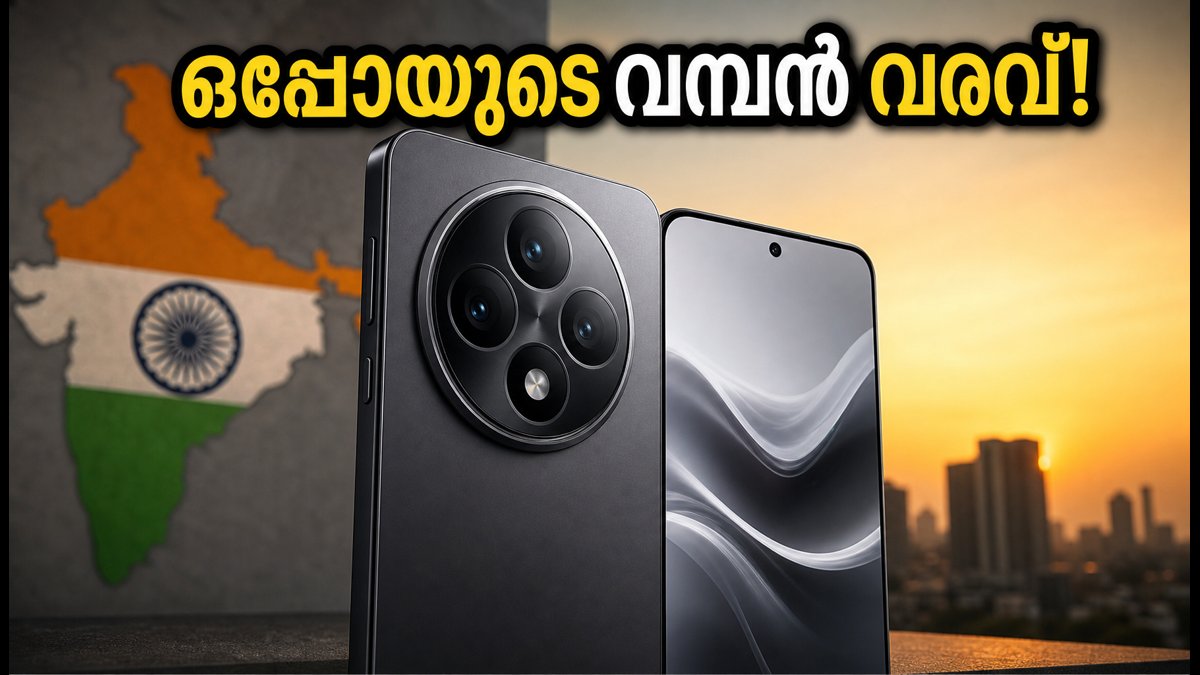 ഒപ്പോ ഫൈൻഡ് എക്സ്10: വമ്പൻ ഫീച്ചറുകളുമായി വരുന്നു