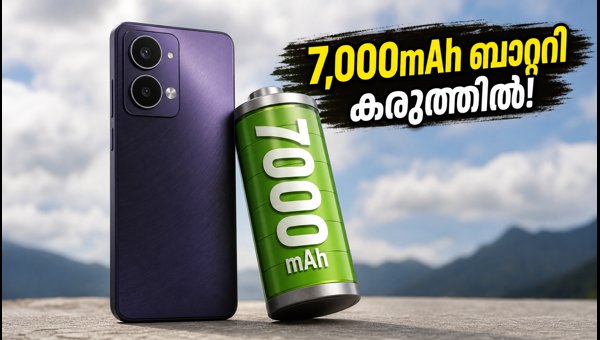 7,000mAh ബാറ്ററിയുമായി ഒപ്പോ K14 ലൈറ്റ് നാളെ 7,000mAh ബാറ്ററിയുമായി ഒപ്പോ K14 ലൈറ്റ് നാളെ