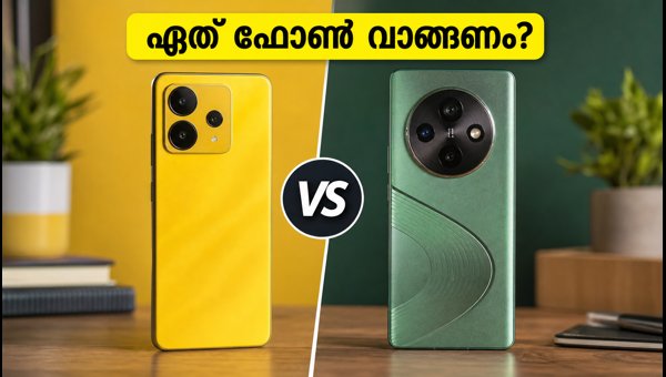 റിയൽമി P4s 5G Vs ഇൻഫിനിക്സ് നോട്ട് എഡ്ജ്: ഏത് വാങ്ങണം?