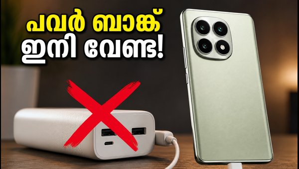 10,000mAh ബാറ്ററിയുമായി റെഡ്മി നോട്ട് 17 പ്രോ മാക്സ്