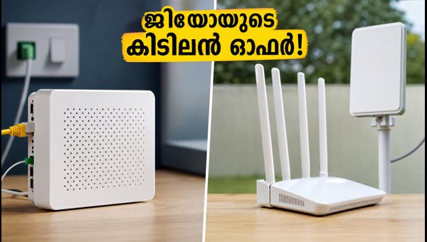 ജിയോ ഫ്രീഡം പാക്ക്: 10,000 രൂപയ്ക്ക് 15 മാസം ജിയോ ഫ്രീഡം പാക്ക്: 10,000 രൂപയ്ക്ക് 15 മാസം