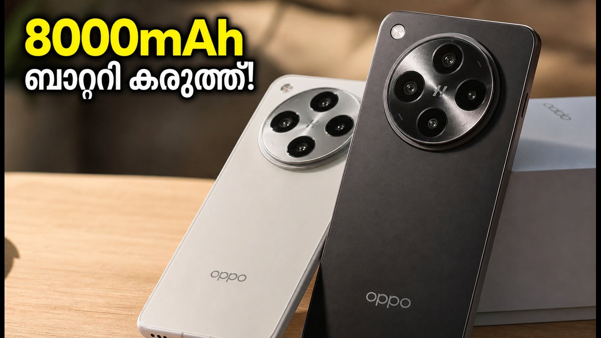 ഓപ്പോ ഫൈൻഡ് X10 ഇന്ത്യയിൽ; വിലയും സവിശേഷതകളും