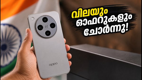 ഒപ്പോ ഫൈൻഡ് X10 വിലയും ഓഫറുകളും ചോർന്നു
