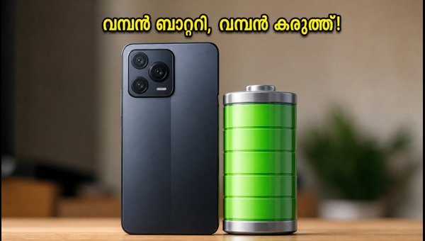 റെഡ്മി K100 വരുന്നു; പോക്കോ F9 പ്രോ ആകുമോ? റെഡ്മി K100 വരുന്നു; പോക്കോ F9 പ്രോ ആകുമോ?