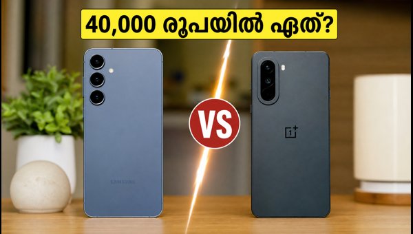 സാംസങ് S25 FE Vs വൺപ്ലസ് നോർഡ് 6: ഏത് തിരഞ്ഞെടുക്കണം?