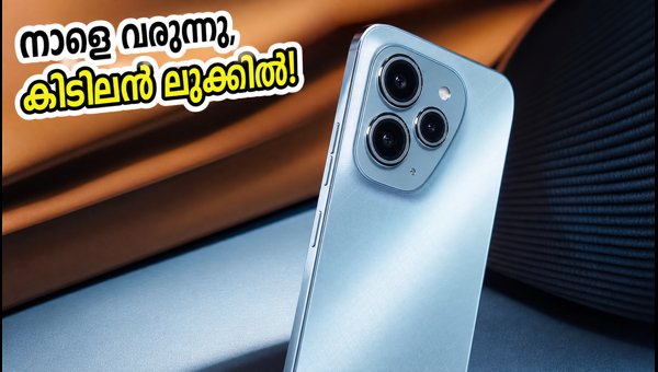 ടെക്നോ സ്പാർക്ക് 50എസ് 5ജി നാളെ ഇന്ത്യയിൽ