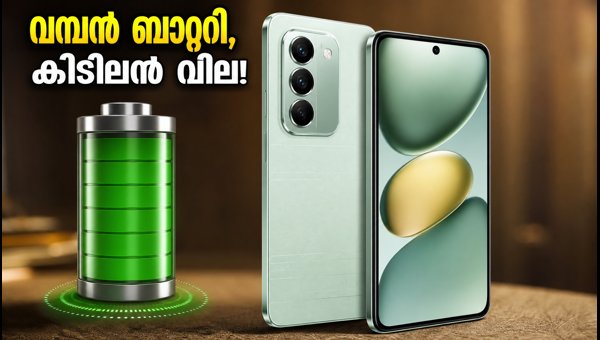 ടെക്നോ സ്പാർക്ക് 50s 5G വിപണിയിൽ; വിലയും സവിശേഷതകളും ടെക്നോ സ്പാർക്ക് 50s 5G വിപണിയിൽ; വിലയും സവിശേഷതകളും