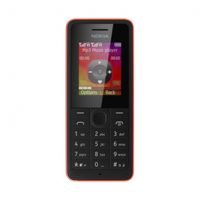 Nokia 107 Dual