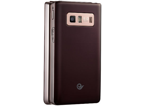 Samsung W789