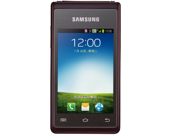 Samsung W789