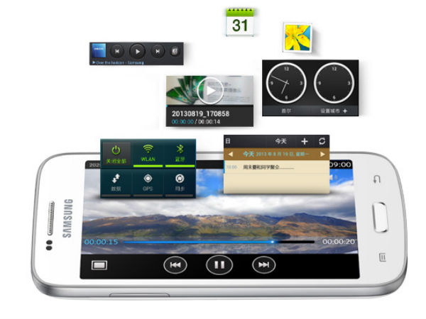 Samsung Galaxy Trend 3