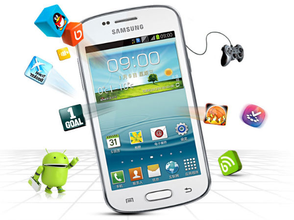 Samsung Galaxy Trend 2 Duos S7572