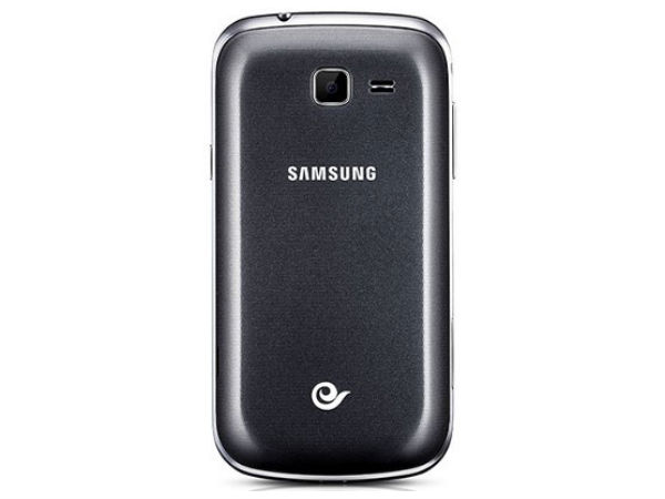 Samsung Galaxy Trend 2 Duos S7572