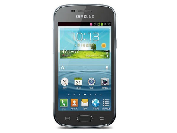 Samsung Galaxy Trend 2 Duos S7572