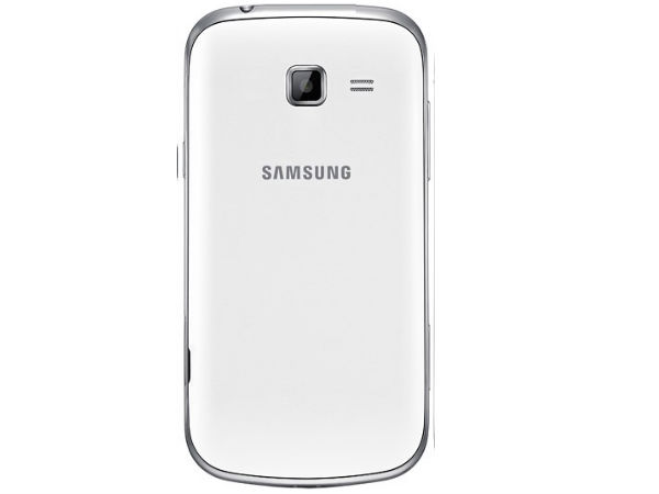 Samsung Galaxy Trend 2 Duos S7572