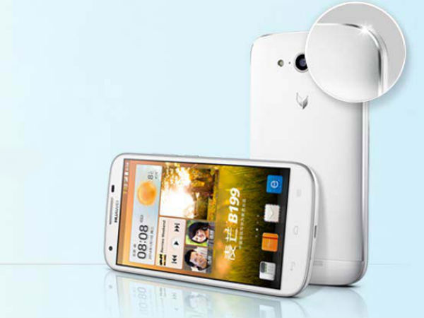 Huawei B199