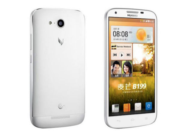 Huawei B199