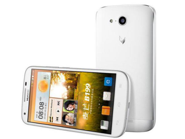 Huawei B199