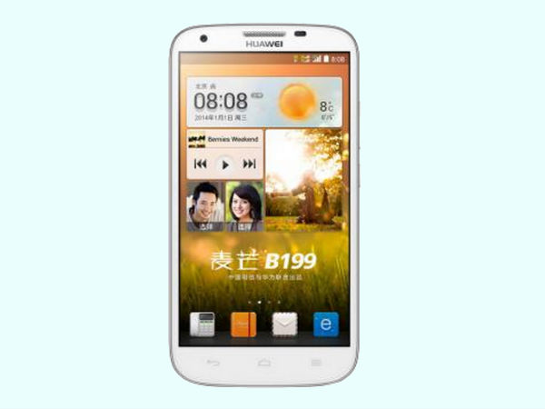 Huawei B199