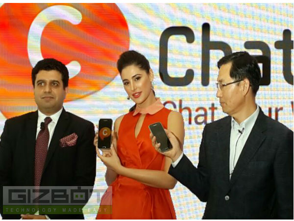 Samsung ChatON Event